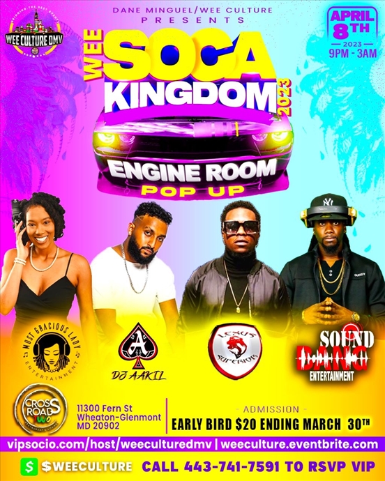 Wee Soca Kingdom Engine Room Popup